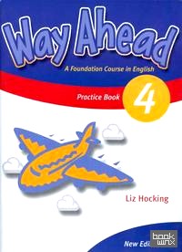 New Way Ahead 4 Grammar Practice Book
