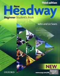 New Headway: Beginner. Student's Book