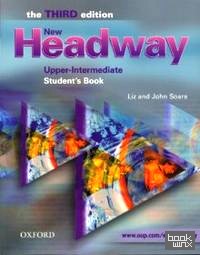 New Headway Upper-Intermediate (Student`s Book)
