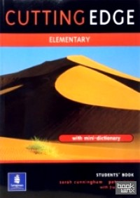 Cutting EDGE Elementary + diction: (Students` Book)