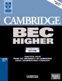 Cambridge BEC (business english course) Higher 1